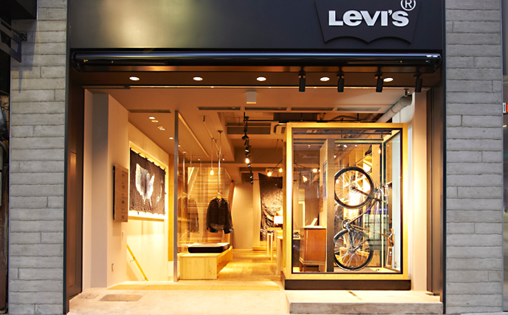 levi group