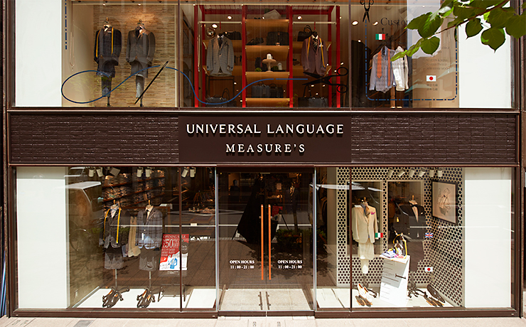 Business Wear Business | group | AOYAMA TRADING