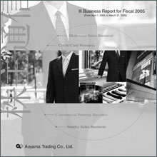 Business Report 2005