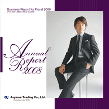 Business Report 2009