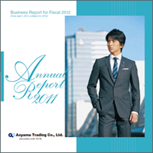 Business Report 2012