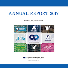Business Report 2018